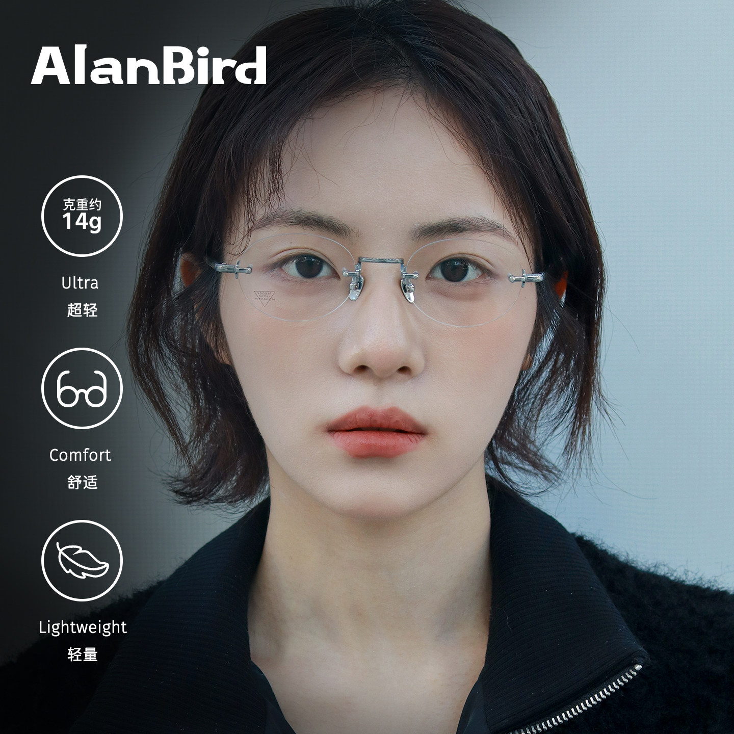 超轻钛架日系雕花复古无框眼镜近视女可配度数椭圆书呆子无边框架