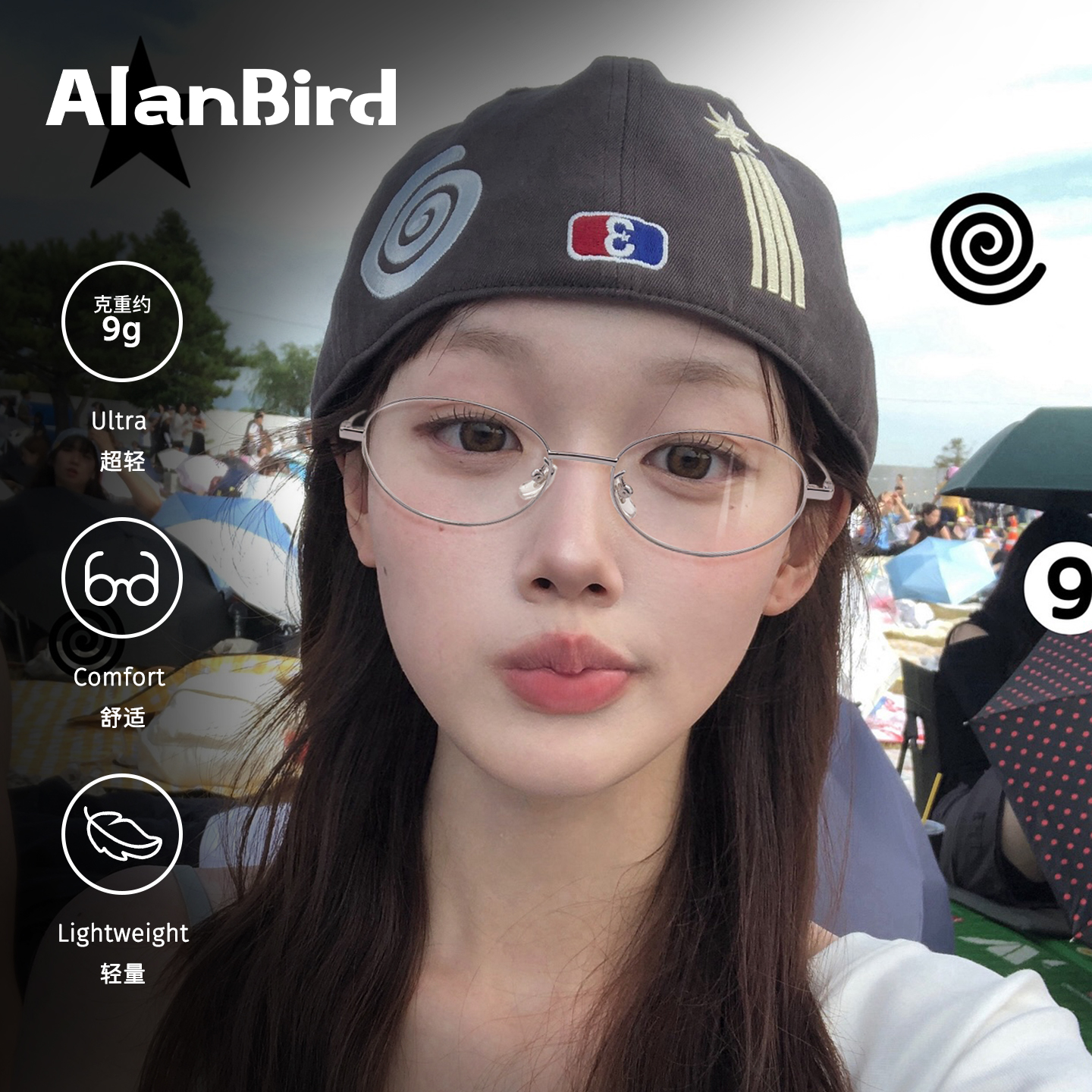 超轻钛银色书呆子眼镜可配度数