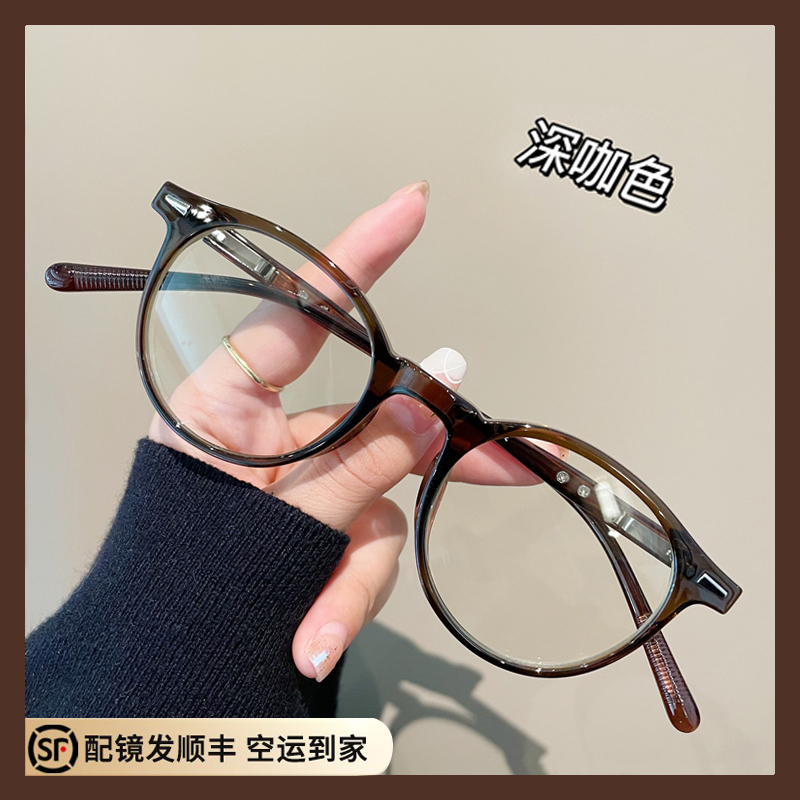 适合方圆脸的复古椭圆框近视眼镜