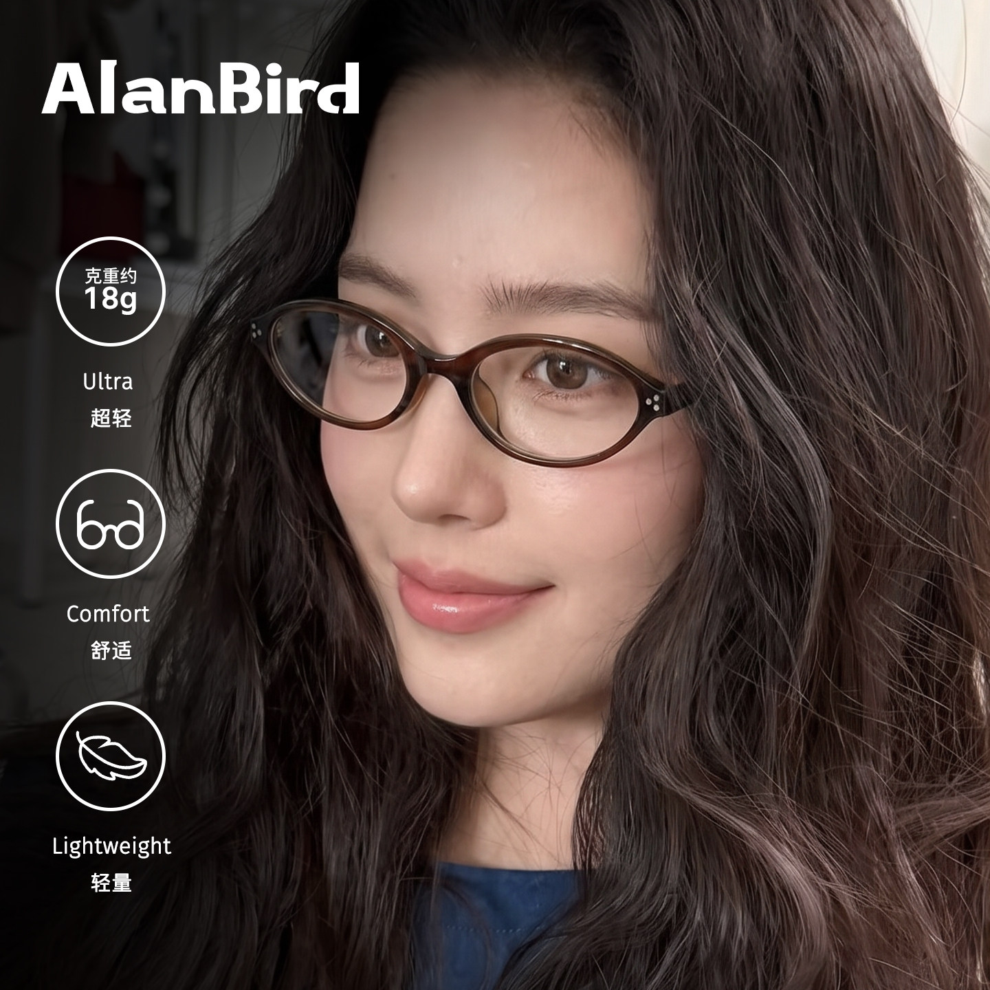 复古猫眼镜框女素颜高级感椭圆形书呆子眼镜架近视可配度数平光镜
