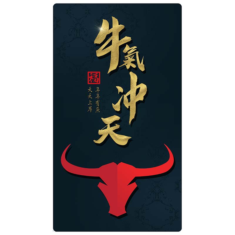 钓箱贴纸26l28l29l30l35l