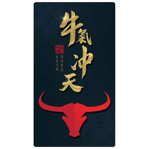钓箱贴纸26l28l29l30l35l