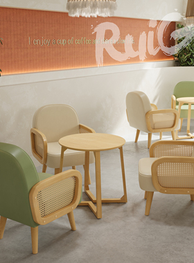 北欧风实木接待洽谈休闲桌椅组合奶茶甜品店咖啡厅书吧小清新桌椅