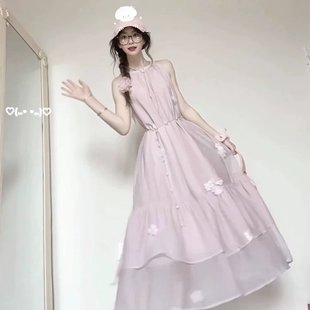 甜美粉色立体花朵挂脖连衣裙女夏2025海边度假网纱拼接长裙潮 法式