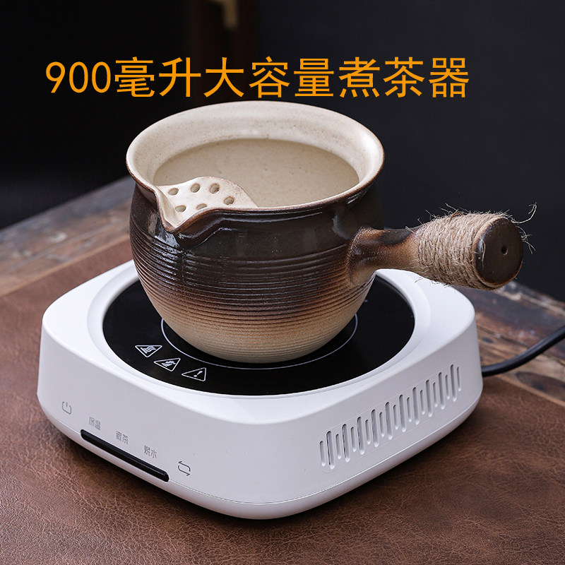 新款围炉煮茶壶罐罐煮茶器烧水