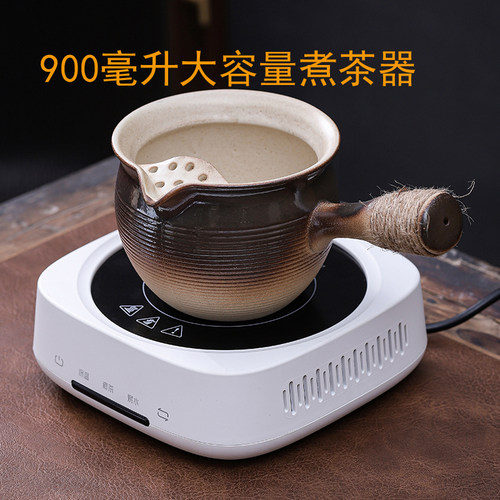 新款围炉煮茶壶罐罐煮茶器烧水