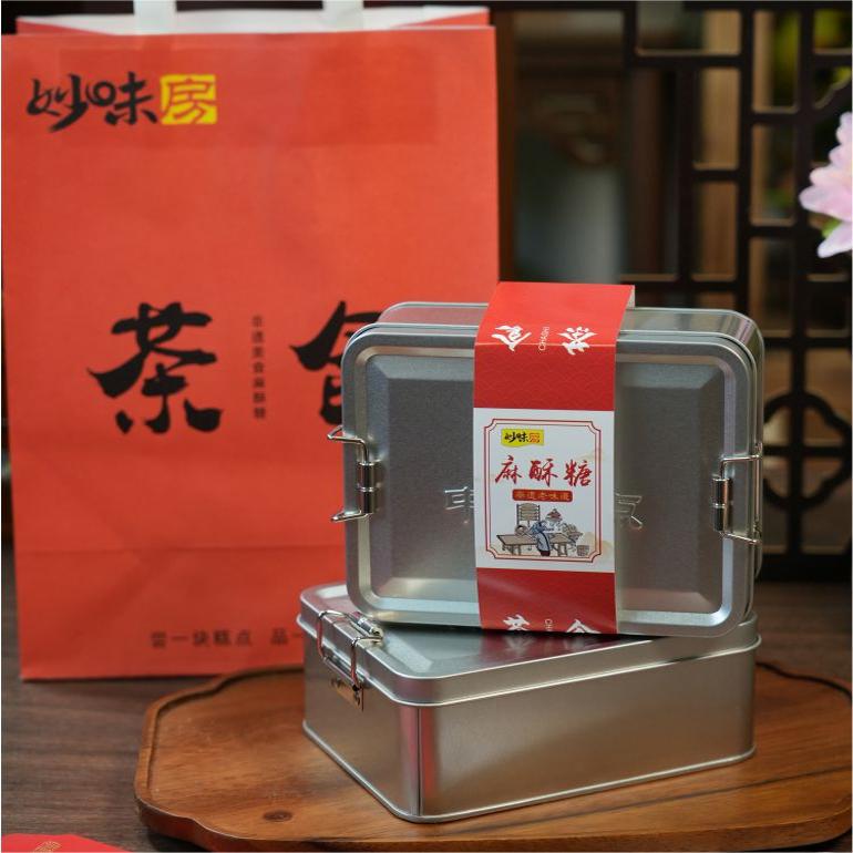 妙味房非遗手工麻酥糖升级版本480克铁盒礼盒装