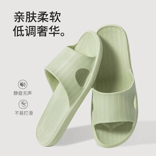 麦德龙严选男士 凉拖鞋 男室内家居家用浴室洗澡防滑厚底踩屎感拖鞋