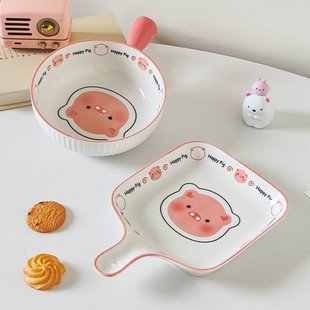 手把碗陶瓷釉下彩家用情侣 麦德龙可爱猪猪一人食可爱少女餐具套装