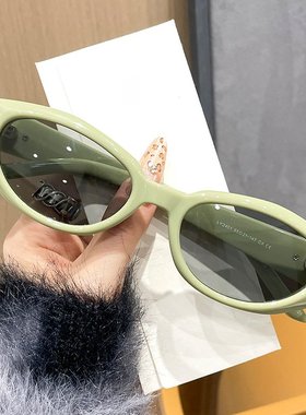 麦德龙新款绿色猫眼墨镜偏光时尚女遮阳防晒太阳眼镜LY