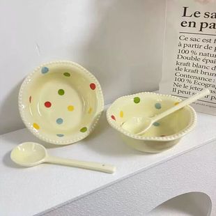 麦德龙彩色波点陶瓷沙拉碗家用餐碗米饭碗奶油甜品碗盘韩系少女可