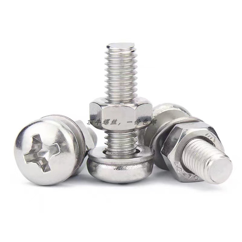 304加长不锈钢圆头螺丝母套装