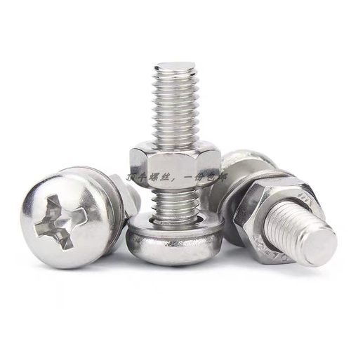 304加长不锈钢圆头螺丝母套装