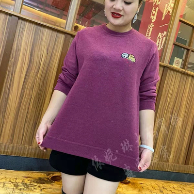 宽松双面德绒甜美柔软卫衣特大码