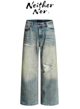 美式高街男女宽松破洞设计感直筒阔腿复古水洗百搭休闲牛仔裤子