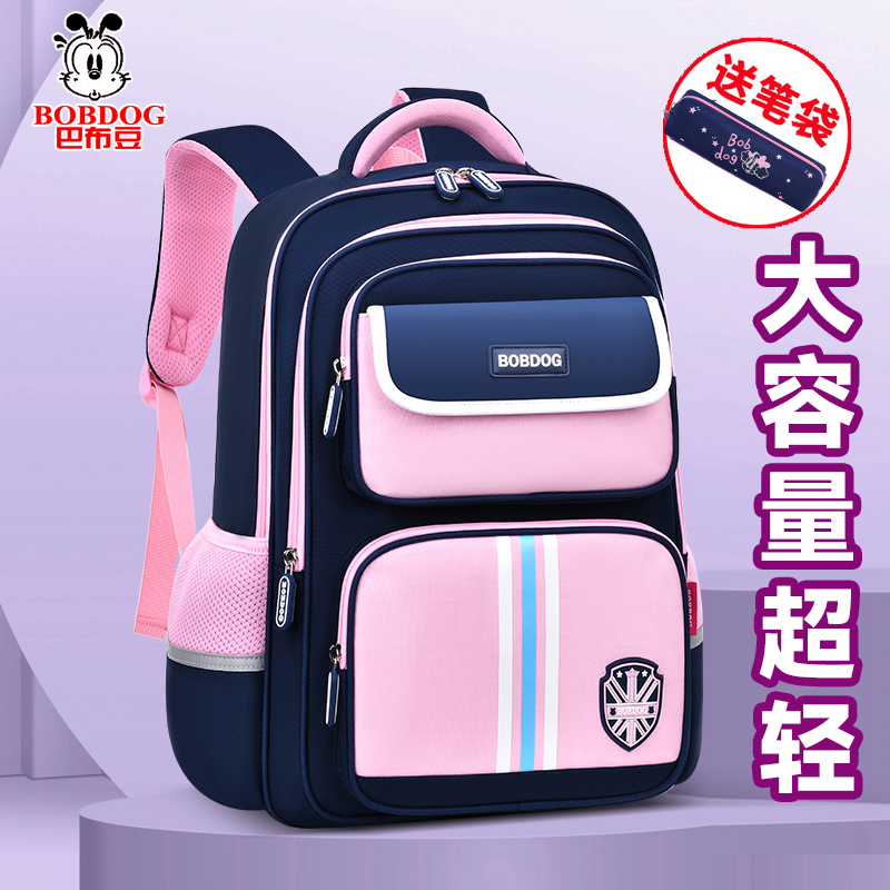 十大书包品牌男生小学生