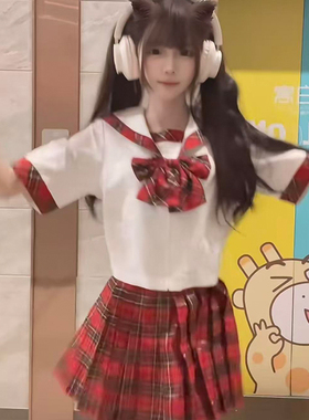 苏格兰制服学院风校供感短袖衬衫水手服中间服红格短裙JK一整套装