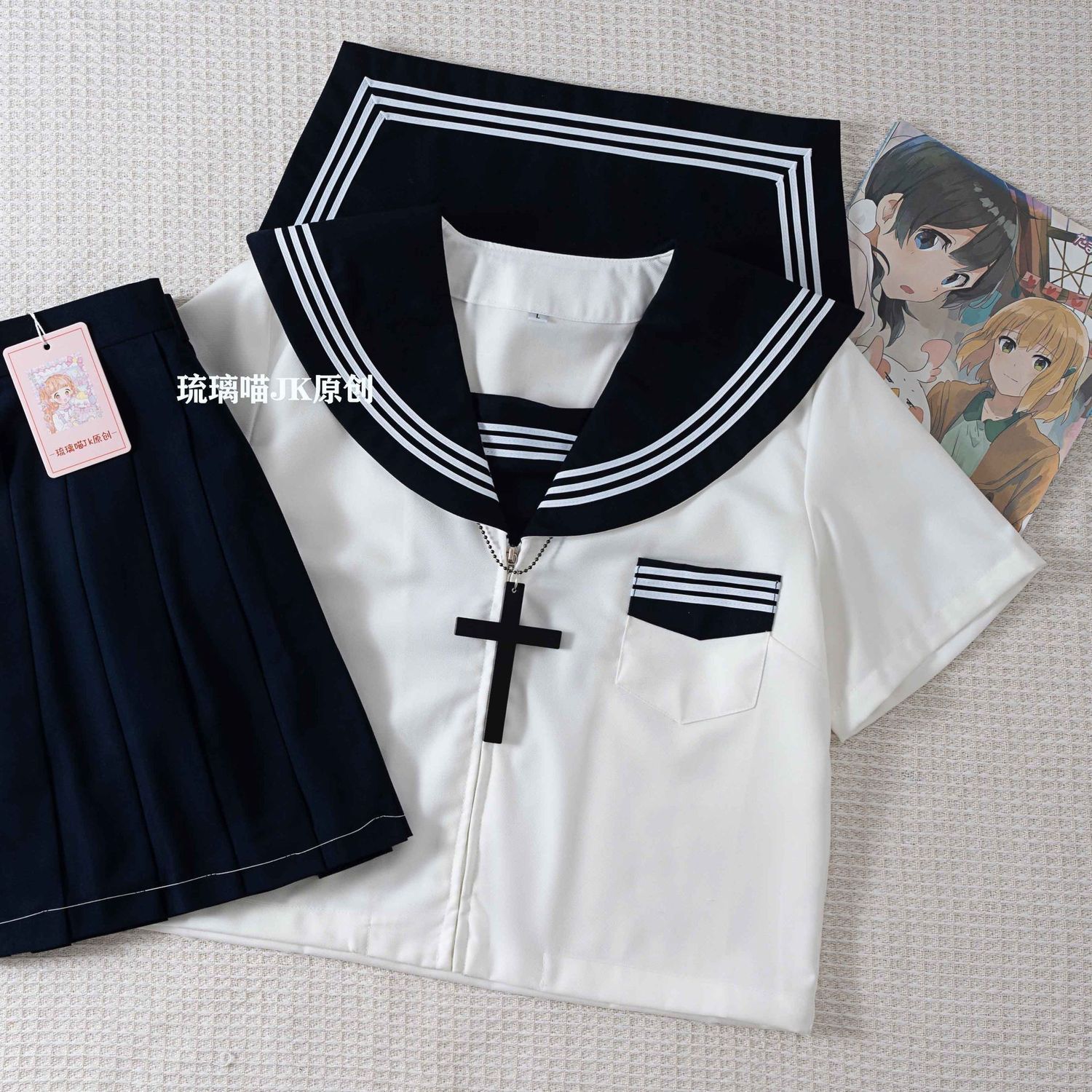 jk制服基础款白三本绀三本水手服长短袖学院风日系校供感校服原创