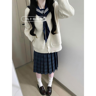 原创日系JK学院风制服水手服中间服秋冬款百搭软妹海苔长裙套装女