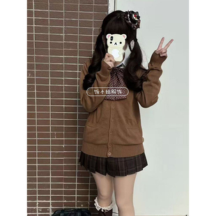 开衫 秋冬长袖 毛衣外套jk格裙一整套 学院风JK制服针织衫 焦糖可颂