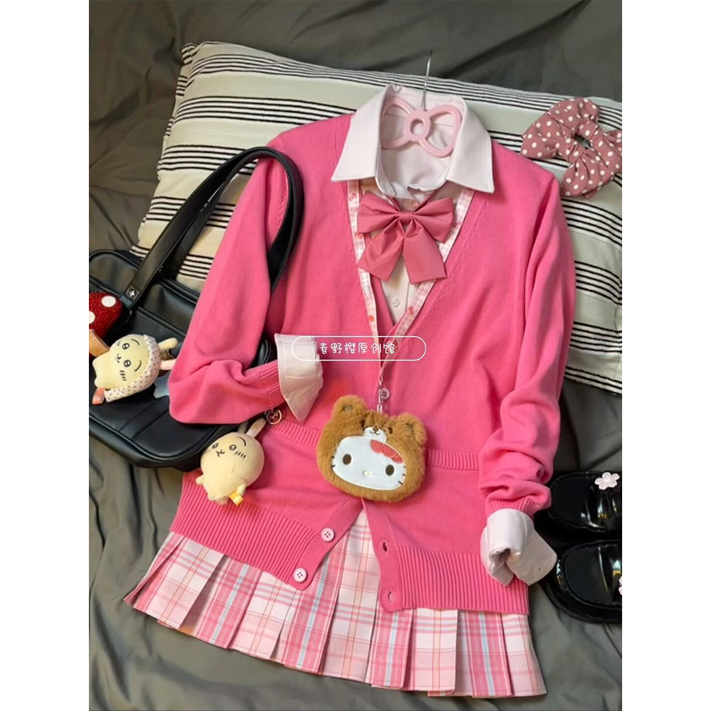 jk制服JK套装玫红秋冬针织开衫外套日系学院粉色衬衫长袖糖果