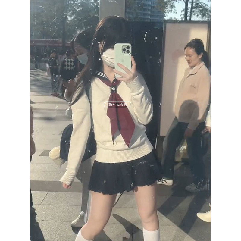 原创新年jk制服校供感针织毛衣正统水手服百褶裙学院套装软妹穿搭,女装/女士精品,时尚套装,淘宝优惠券,粉丝福利购,淘宝优惠卷