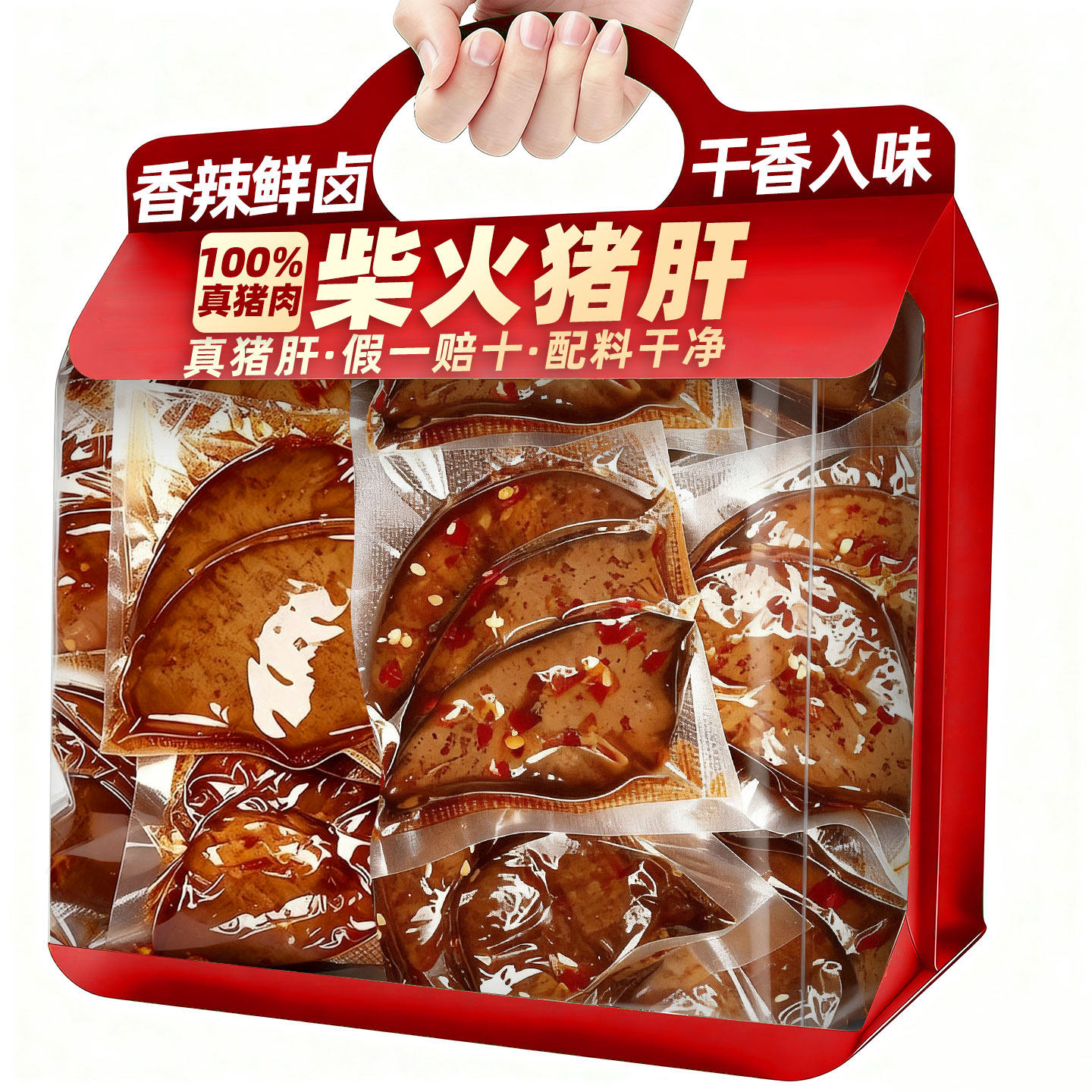 ���ڲ�����100%������?������?������ζ?������� ����������������ο�����ʳ 10.8Ԫ