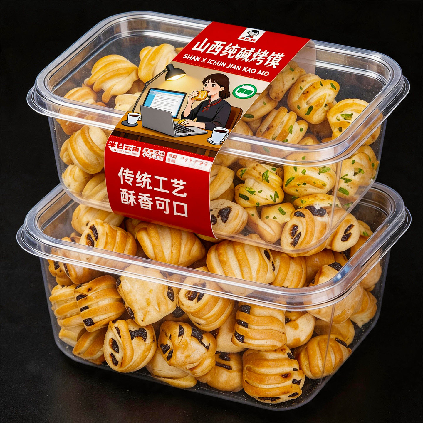 正宗山西特产纯碱烤馒头丁早餐代餐低脂无糖添加饼干零食官方旗舰