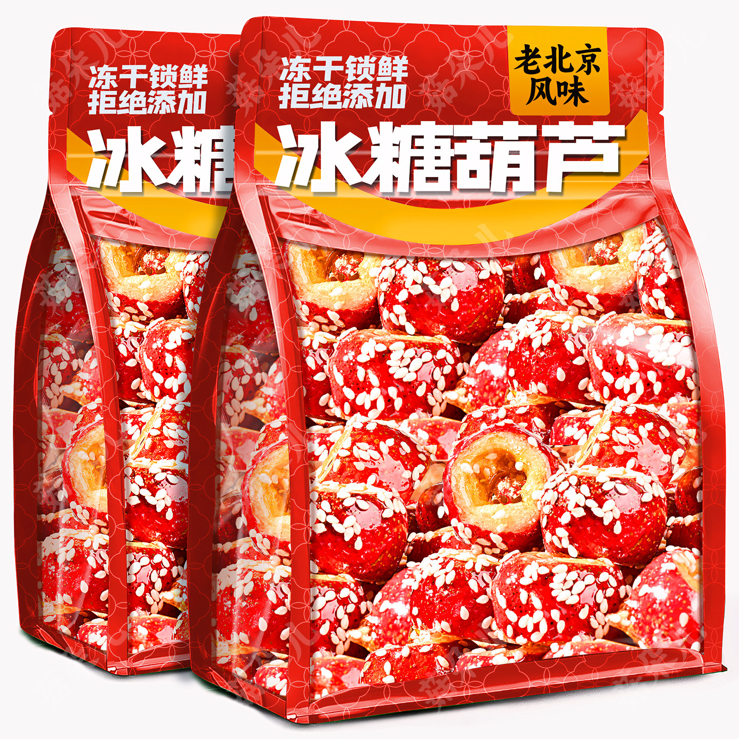 冻干山楂冰糖葫芦草莓酥脆整颗空心无核山药添加独立包装传统小吃