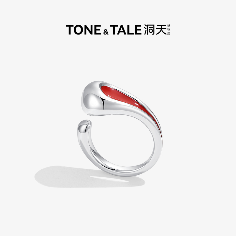 洞天TONETALE 苹果籽戒指红珐琅指环女小众高级感设计师开口戒