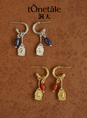 TONE&TALE桑尼马牌流苏耳圈耳钉精致高级感气质女小众设计