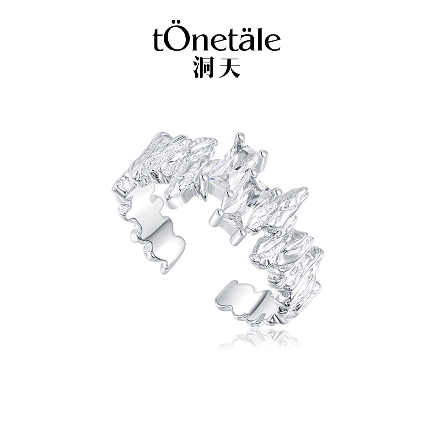 洞天TONETALE极地冰川开口戒设计图片