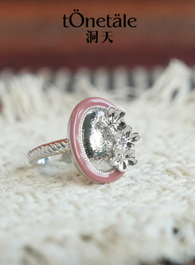 洞天TONETALE女Hesper戒指珐琅女轻奢小众设计感高级感小巧简约