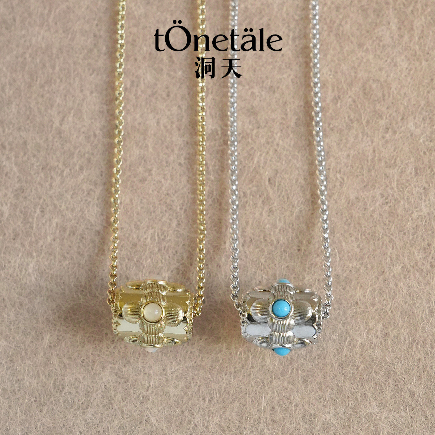 洞天TONETALE颂歌路路通项链女款天然石法式复古锁骨链轻奢小众