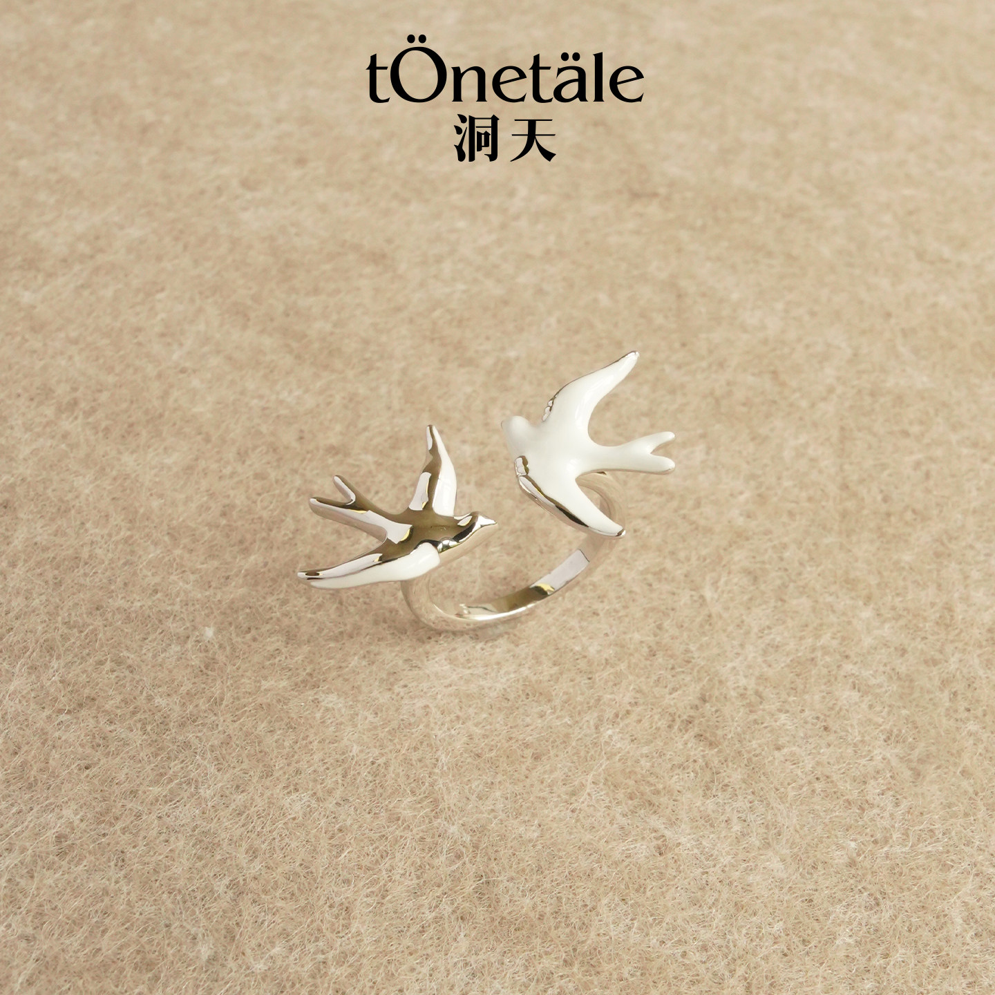洞天tonetale飞鸟戒指女小众设计图片