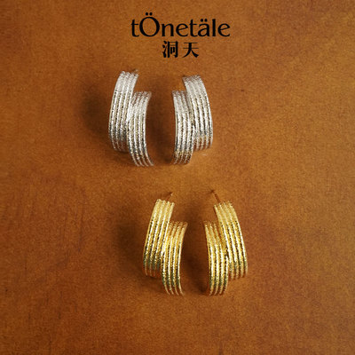 洞天TONE&TALE时轮耳钉
