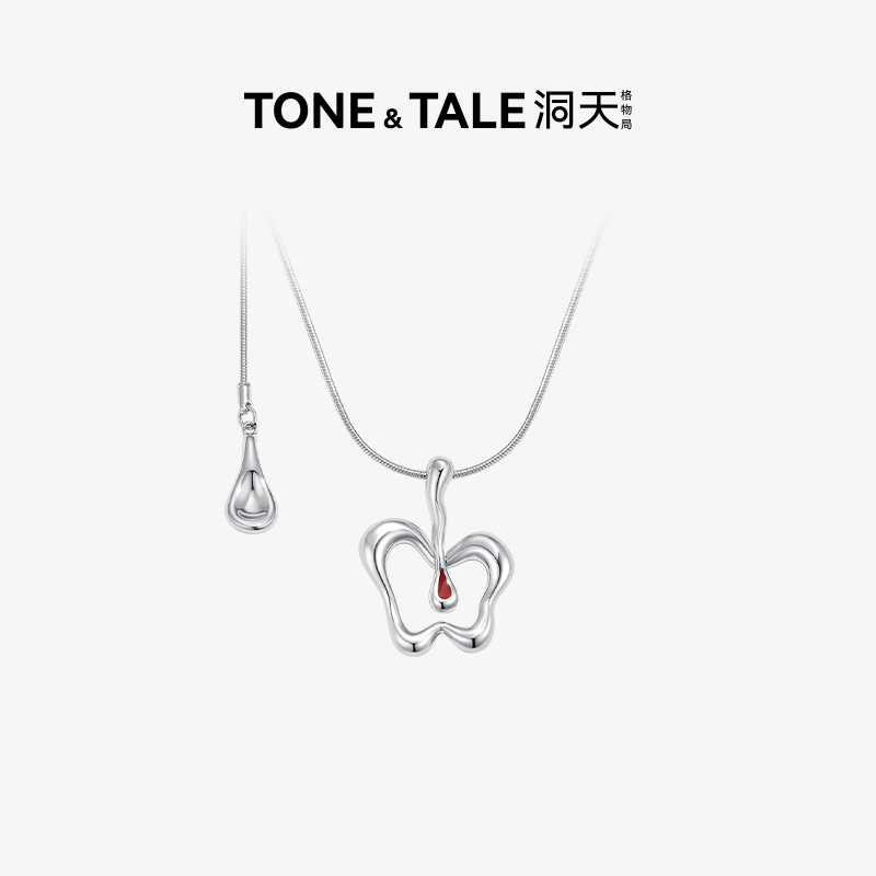 洞天TONETALE苹果项链红珐琅抽拉锁骨链女小众高级感轻奢设计