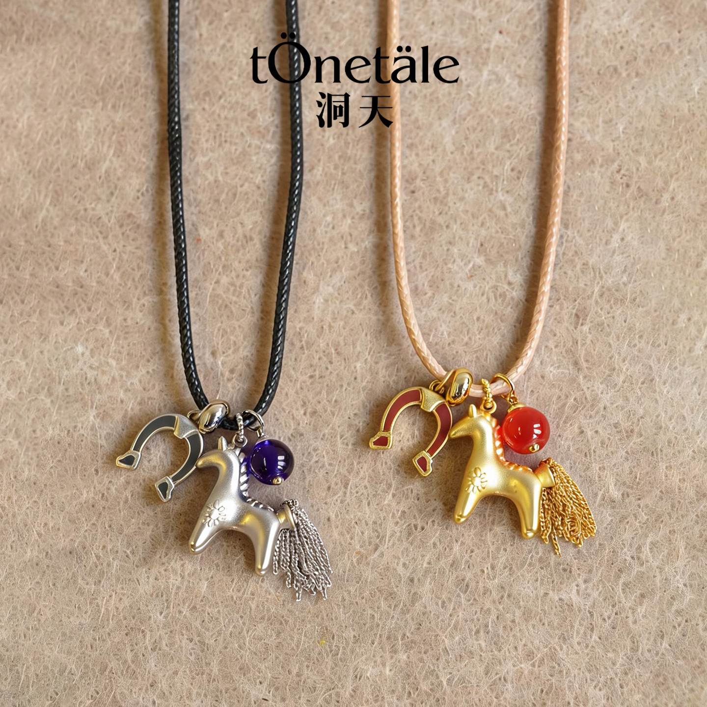 TONE&TALE小马桑尼多吊坠项链图片