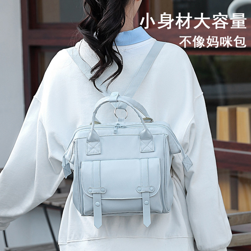 莱夫迪士双肩包女妈咪包轻便迷你尼龙小背包宝妈外出带娃母婴包包