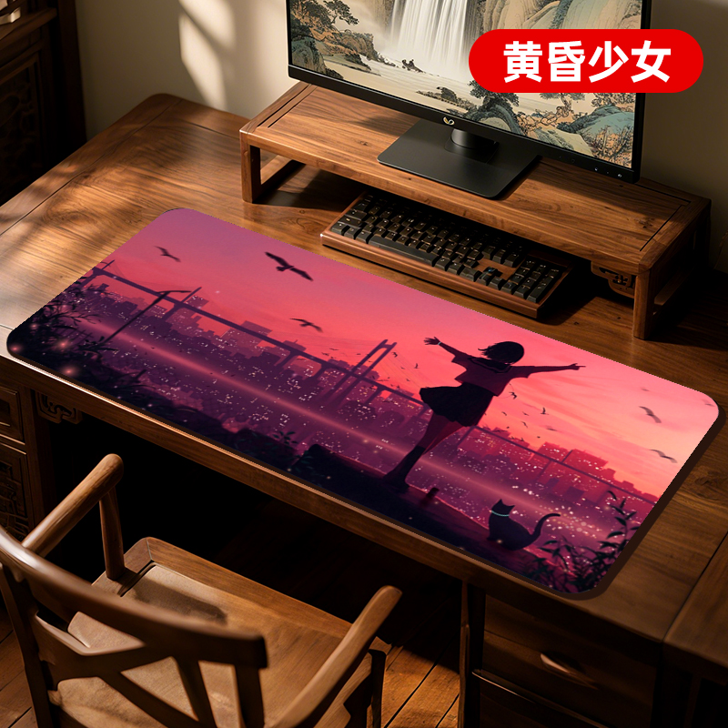 鼠标垫超大号桌垫办公快捷键盘垫电脑电竞动漫游戏锁边加厚可定制