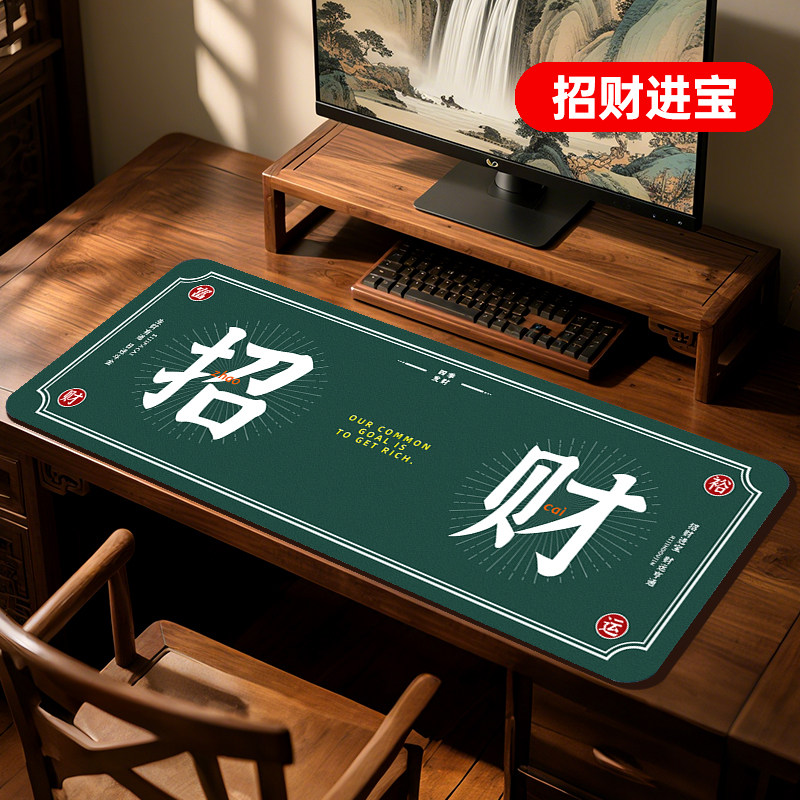 鼠标垫超大号高颜值电脑办公快捷键桌垫订制加厚桌面键盘垫子定制