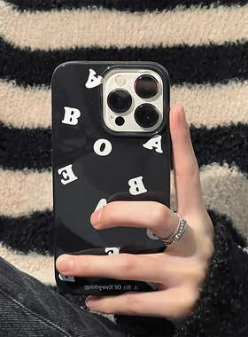 黑色简约字母适用iPhone14手机壳11苹果13硅胶12promax小众XS创意15Pro软套16plus保护套17PROMAX/Air