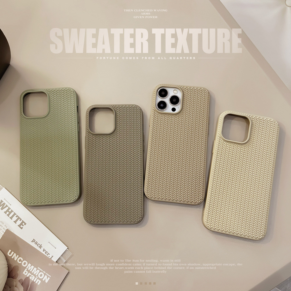 秋冬高级感编织纹适用iPhone17手机壳13promax苹果15纯色12复古11软壳16pro保护套14pro/Air,3C数码配件,手机保护套/壳,淘宝优惠券,粉丝福利购,淘宝优惠卷