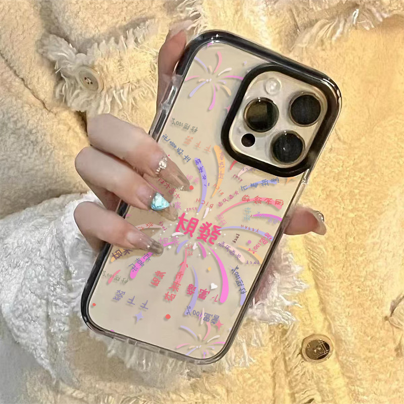 ins烟花寓意文字适用15promax苹果16手机壳iPhone13透明14pro硅胶软壳12防摔11创意XS少女17pro亮黑色保护套