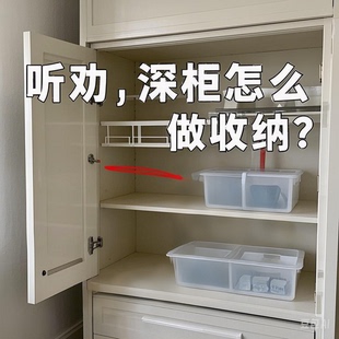 衣服收纳盒可伸缩家用衣柜收纳分层神器衣物收纳箱厨房龙头置物架