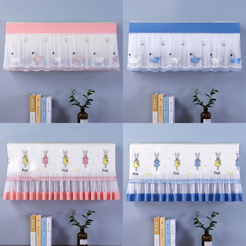 美的冷静星2空调罩kfr-35gw/bp3dn8y-ph200(b1挂机1.5p挂式防尘套