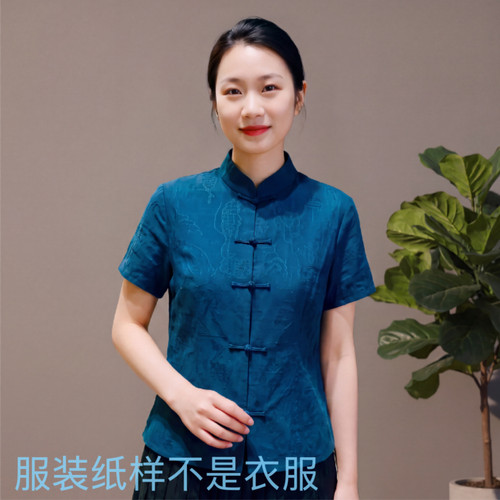 服装纸样女款中式立领短袖上衣服装裁剪图纸做衣服款名《幕云》