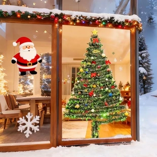 网红爆款圣诞树DIY材料包转角墙角圣诞树玻璃橱窗场景布置装饰品