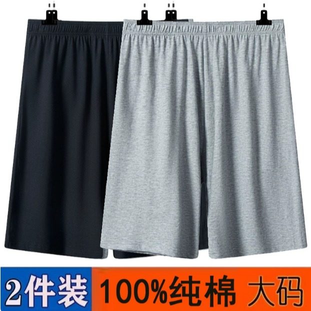男士睡裤100%纯棉短裤宽松全棉男款大裤衩夏天加大码薄款五分裤头