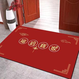硅胶地垫入户门垫硅藻泥红喜庆门口地垫可擦速干免洗大门浴室防滑